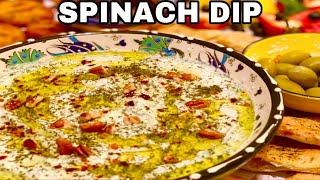 Spinach Dip | How To Make Spinach and Yogurt Dip | Borani Esfenaj Persian Dip