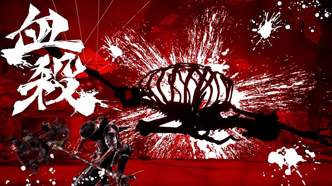 Veilotl (boss fight) — Ninja Gaiden 4