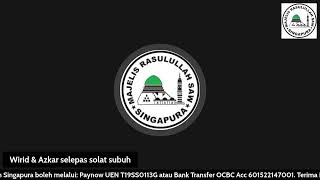wirid \u0026 azkar selepas solat subuh