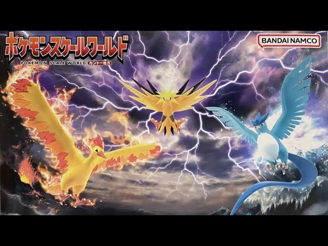 Pokemon Scale World Kanto - Pássaros Lendários Articuno Moltres e