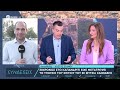 38χρονος είχε μετατρέψει το υπόγειό του σε φυτεία κάνναβης