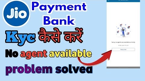 Jio payment bank kyc problem | Jio payment bank video kyc problem solve| Jiobank Vkyc problem solve