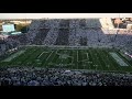 Spartan Marching Band: Pregame | 9.25.2021 - MSU vs. Nebraska