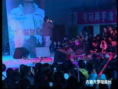 忘了你忘了我(2010年中國吉首大學)-王傑