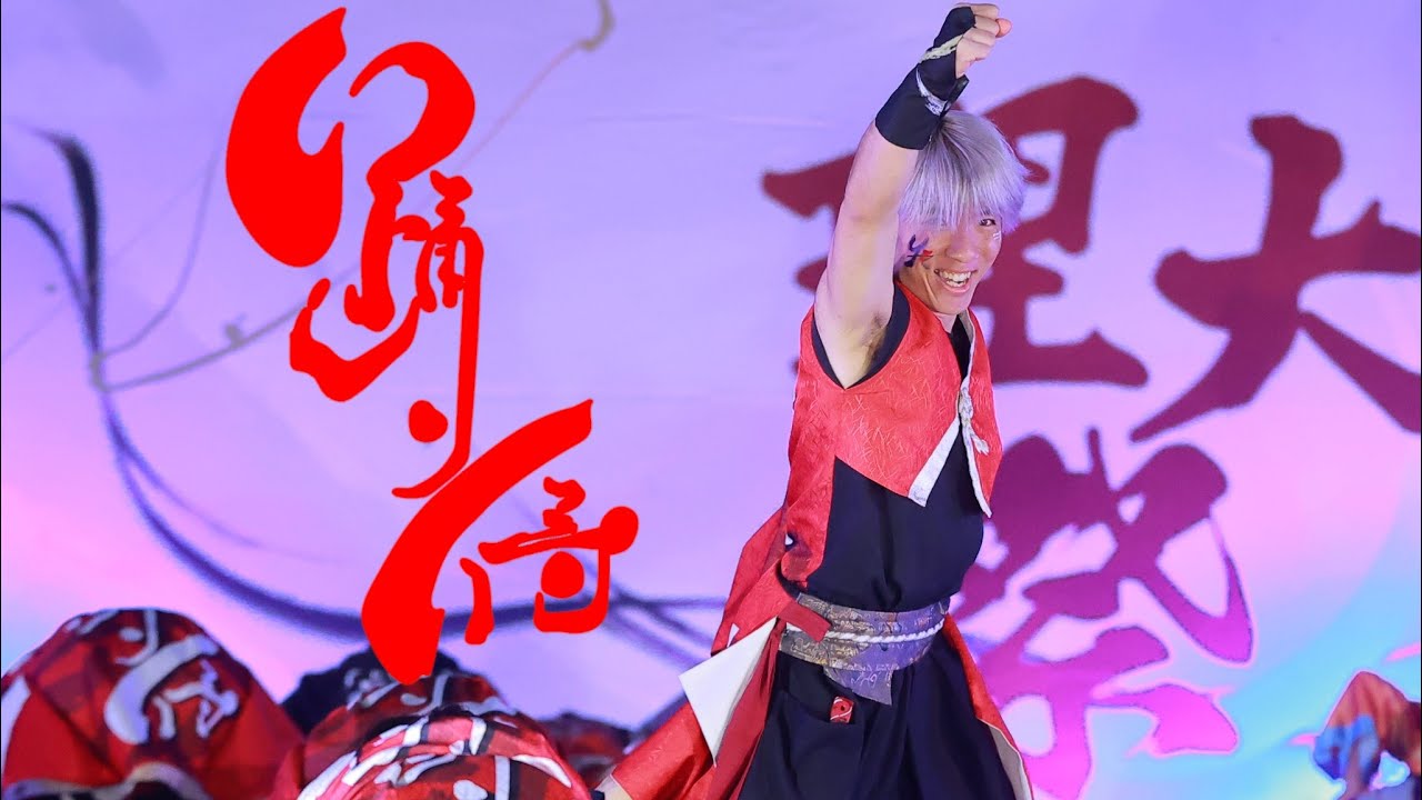 【公式】踊り侍25 