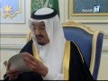 كلمة الملك سلمان بن عبدالعزيز آل سعود الموجهة للمواطنين #الإخبارية