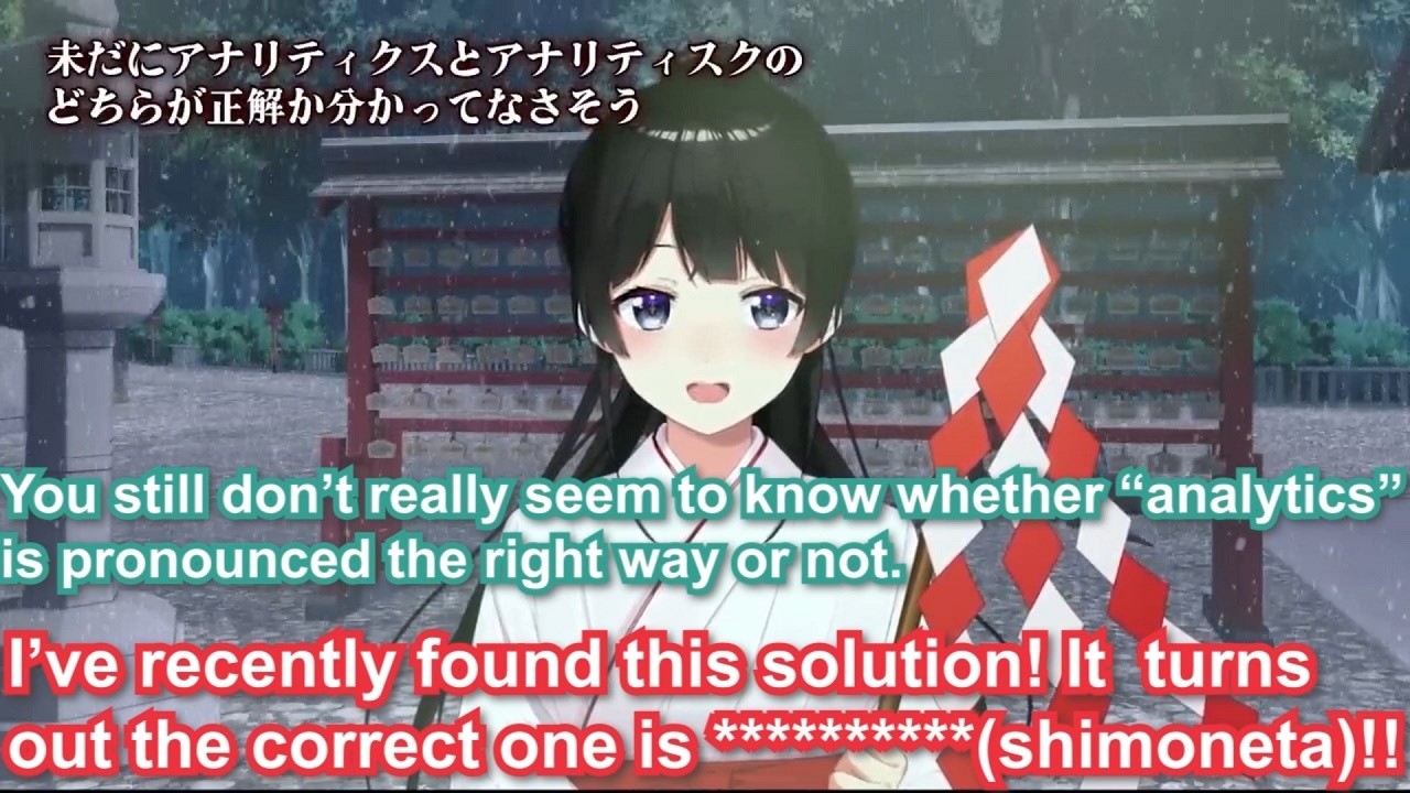 The viewers are prejudiced against Tsukino Mito Iinchou again 【Eng Sub Cultured Based Nijisanji】