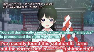 The viewers are prejudiced against Tsukino Mito Iinchou again 【Eng Sub Cultured Based Nijisanji】