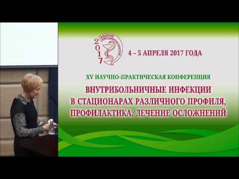 Видео: Современный взгляд на аллергический конъюнктивит