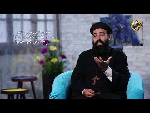 صوم المستحيلات الخلاصة مع ابونا چوناثان رفعت