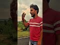 Apni sali se shaadi #video #comedy #funny #fun #funnycomedy #funnyvideos #love #arun #reels #story