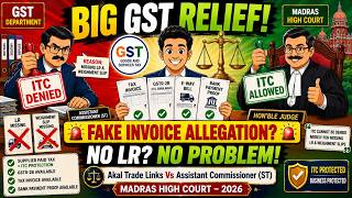 ITC Saved in Fake Invoice Allegation Case फर्जी इनवॉइस के आरोप में बड़ी राहत | हाई कोर्ट ने बचाई ITC