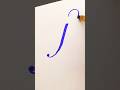 how to use cut marker like PRO|CAPITAL F calligraphy #capitalletter #cutmarkeruse #handwriting