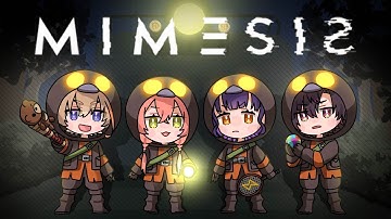 【MIMESIS】AIが声を学習して仲間のふりして襲ってくるゲームw/奏斗さん、獅子堂さん、七瀬【酒寄颯馬/にじさんじ】