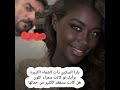 يارا السكرى ذات الشفاه الكبيرة برأيك لو كانت سمراء اللون هل كانت ستفقد الكثير من جمالها يارا السكرى ذات الشفاه الكبيرة برأيك لو كانت سمراء اللون هل كانت ستفقد الكثير من جمالها