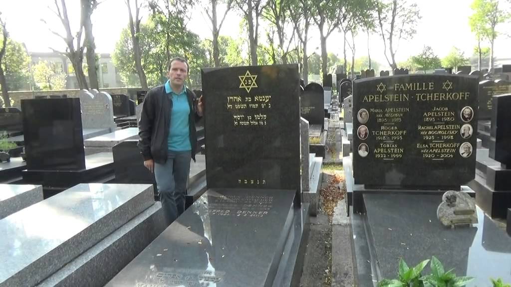Tombe de Charles Denner au cimetière de Bagneux