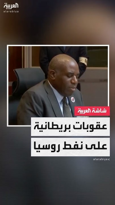     ..          
 - نشر قبل 7 دقيقة