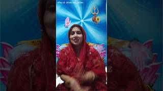 Tani Jor Se Tali Bajao Ho