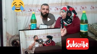 تحدي شرب فيروز والعقاب خليني شحاته ??????