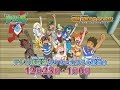 [新しいコレクション] ポケモン アニメ タケシ 145738-ポケモン アニメ タケシ 別れ