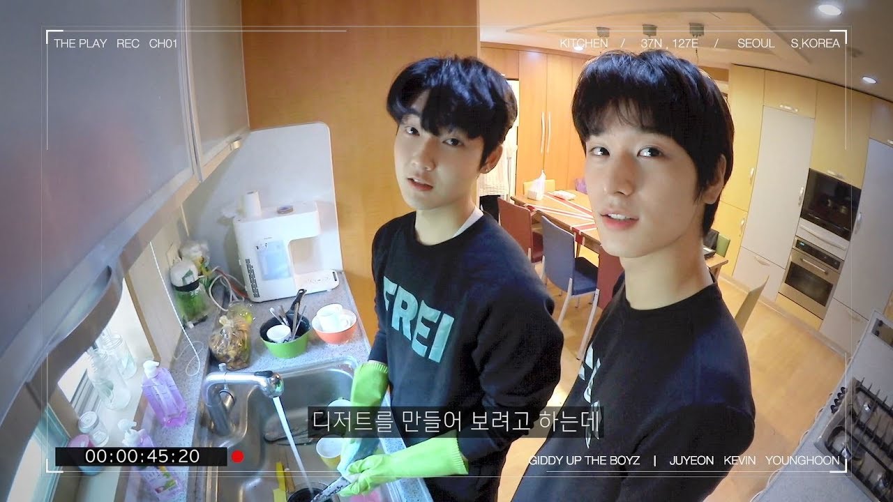 [덥:플레이(THE PLAY)] THE BOYZ House SP EP.1 - KITCHEN