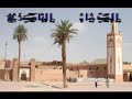 دعاء الناصري مجموعة الجمالية 
