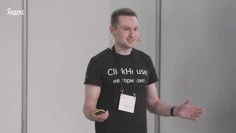 Секреты оптимизации производительности ClickHouse