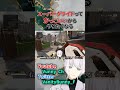 スーパーグライド撃ちあい中に使えるようになりたい【APEX】#shorts