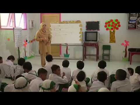 Lagu kisah sang Rasul - YouTube