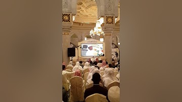 تلاوة القاريء الصغير عبدالله حسن من الصومال ماشاء الله علية(1)