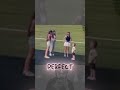 What a Smart Kid
