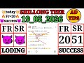 Direct 67 success💥Shillong teer common number today|19_05_2026|shillong teer target number today 