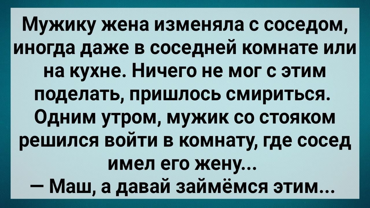 Девушка-бариста узнала что соседка тоже лесбиянка Девушка-бариста узнала что соседка тоже лесбиянка