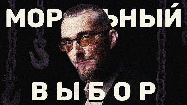 Черный пиар / Серые Схемы в СММ