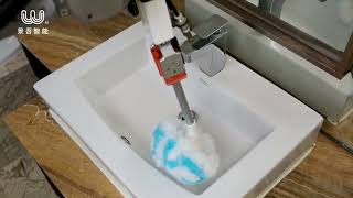 Jingwu 3D Cleaning Robot