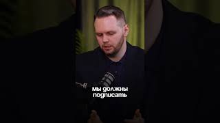 Как маркировать рекламу в аудио/подкастах? Жми на кнопку и смотри полный подкаст с юристом.
