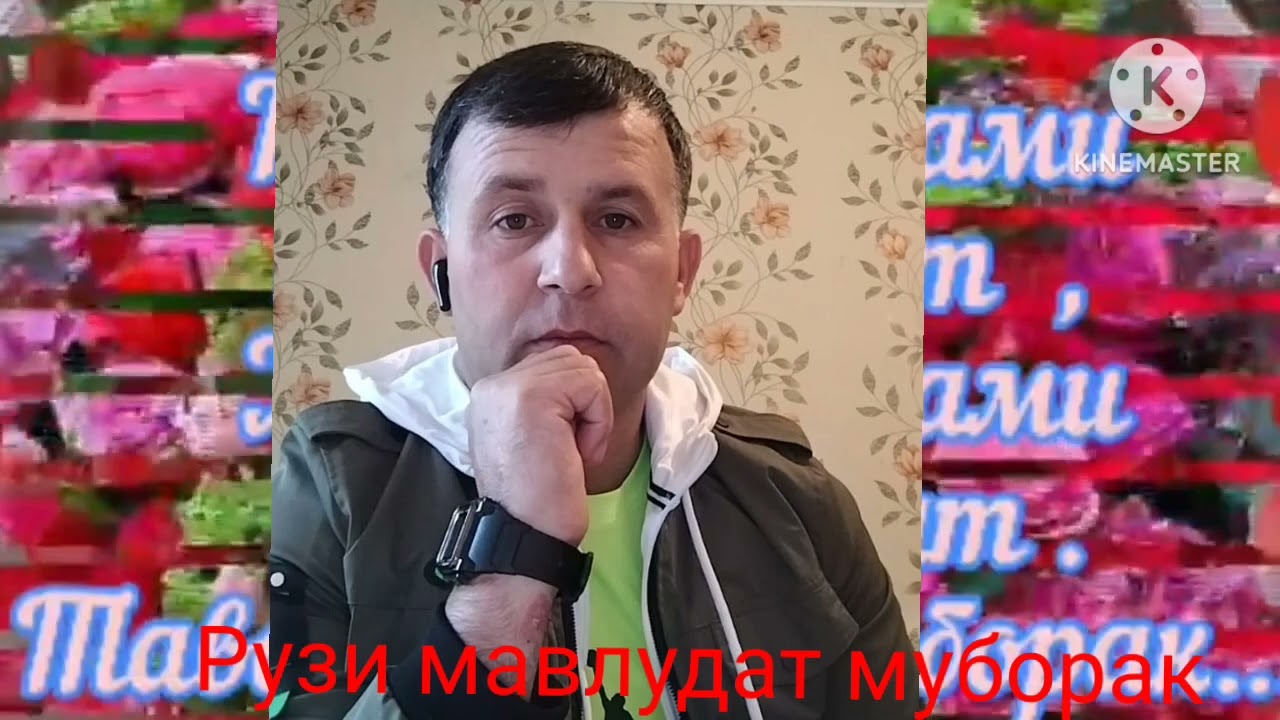 Зодруз муборак занакчон