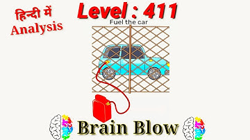 #Brain_Blow #Level_411. brain blow Level 411 complete with analysis. Easy way to cross the level.