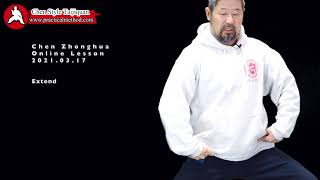 Extend OL20210317 Trailer