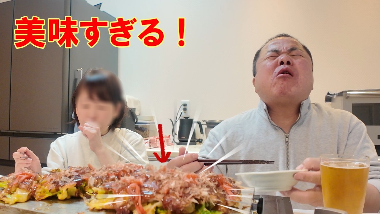 もう疲れた！仕事でへとへとになった日の癒しはこれで決まり。