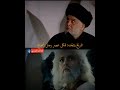 للمختار الثقفي لكل زمان رجل مصلح القائد مقتدئ الصدر