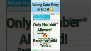 Only Numbers Allowed! Excel Formula Trick | 😍🔥#excel #exceltips #exceltips #datavalidation #shorts