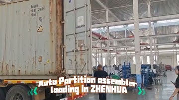 ZHENHUA automatic Partition Assembler