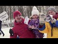 Масленица ТД СПАРЗ в парке  300-летия СПб