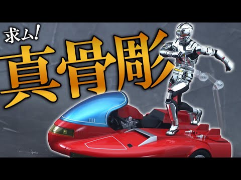 S.H.フィギュアーツ 宇宙刑事ギャバン＆サイバリアンS.H.Figuarts Amazon.co.jp: S.H.フィギュアーツ ギャバン ＆ サイバリアン