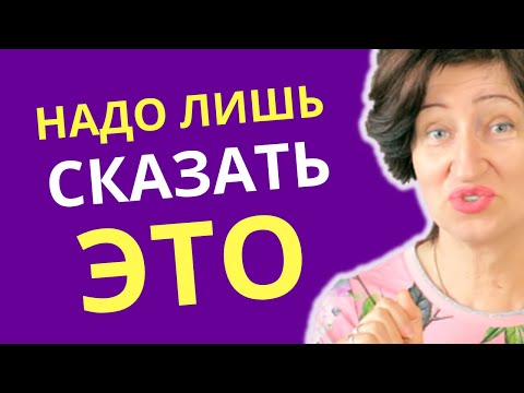 Как проверить мужчину одной фразой: Быстрый способ вычислить мудака