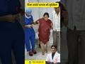 Difficult Knee Replacement Surgery Successful by Dr jitesh Jain Jaipur #kneereplacement