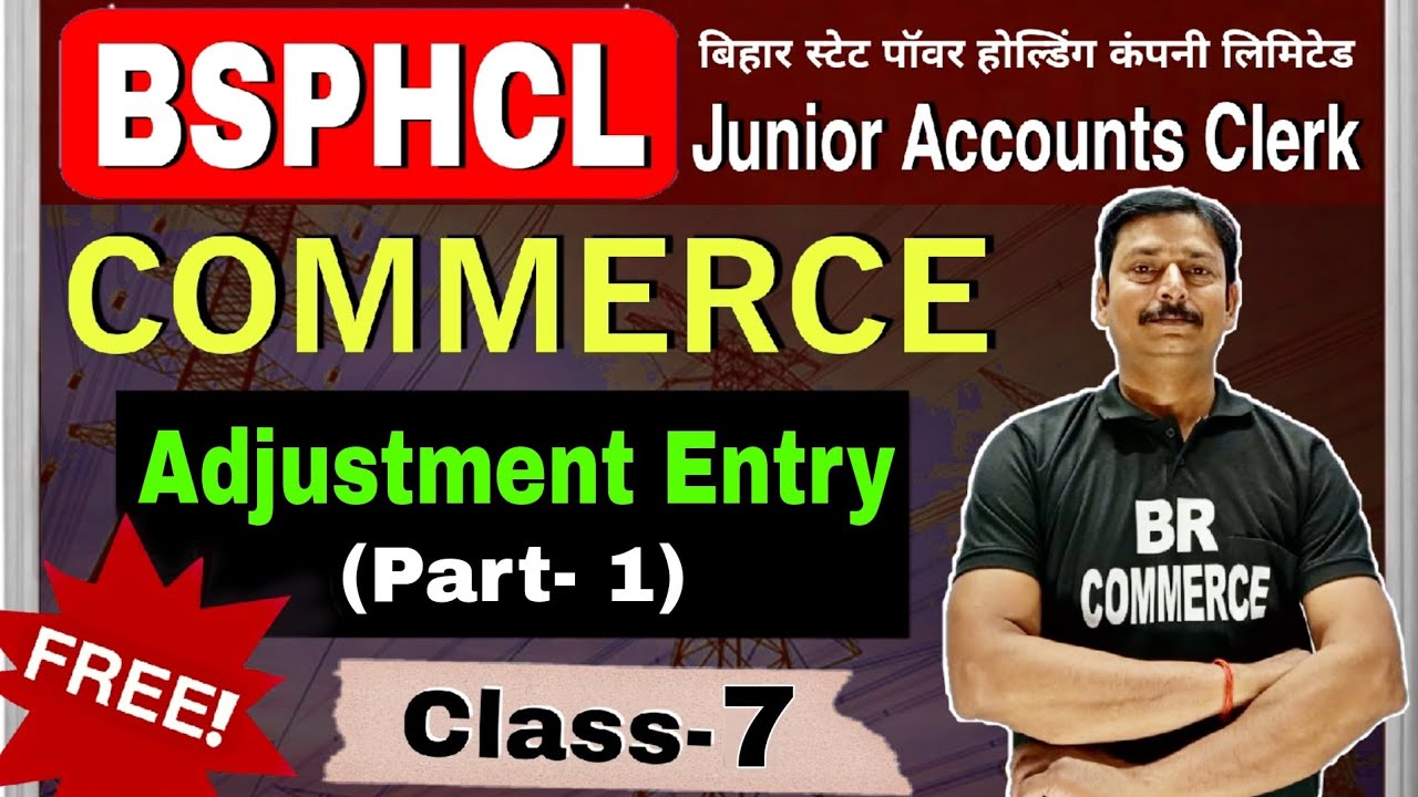 adjustment-entry-bsphcl-junior-accounts-clerk