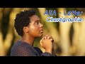 AliA - Letter (Choreography video)