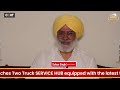 Ep 101 sohan singh aitiana shares a legendary journey in the bus segment